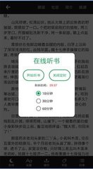 芒果体育官网APP